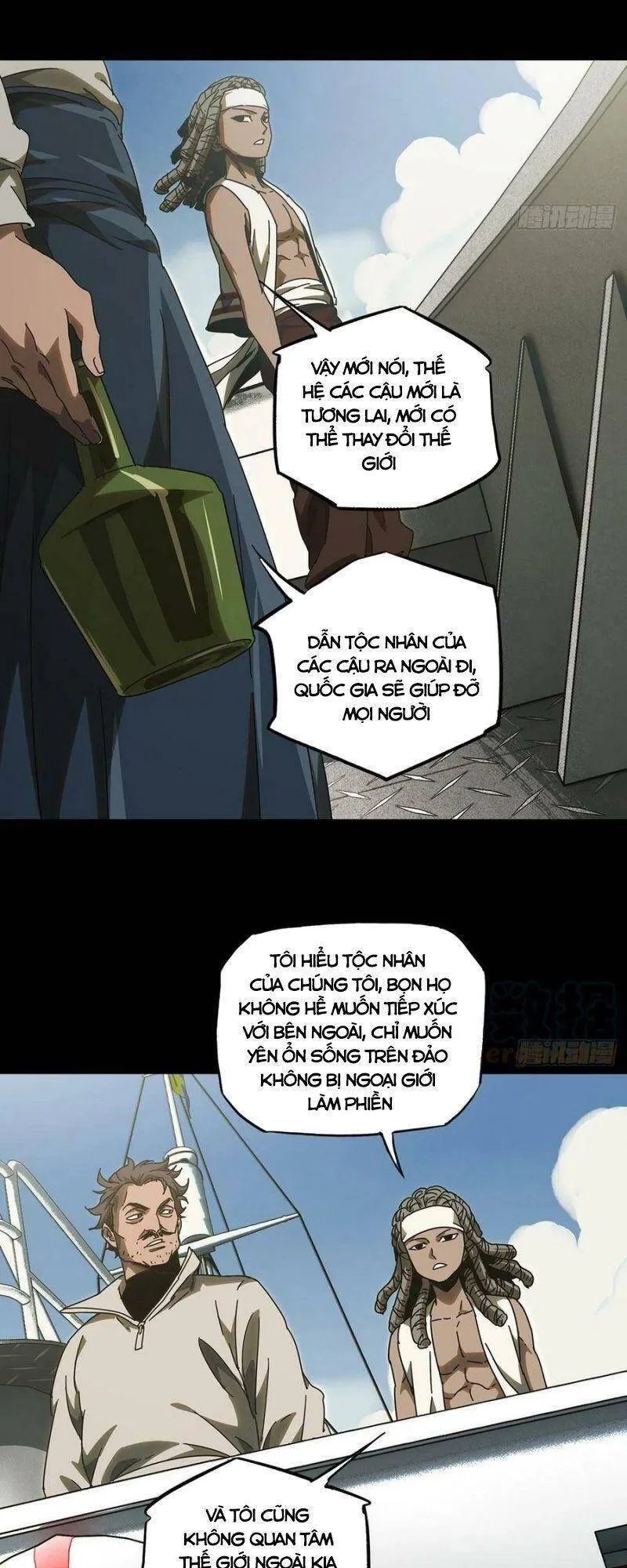 Trang 17