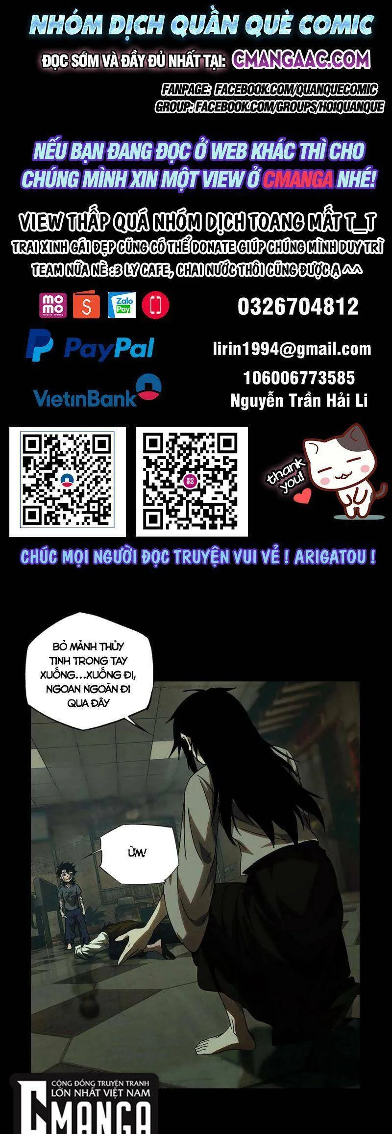 Trang 2