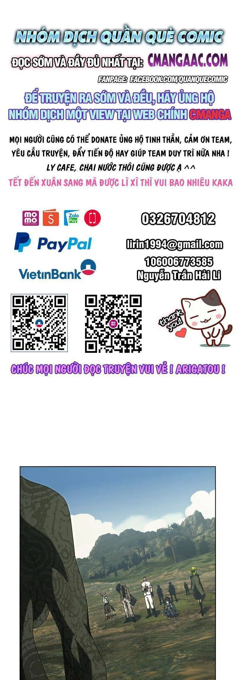 Trang 2