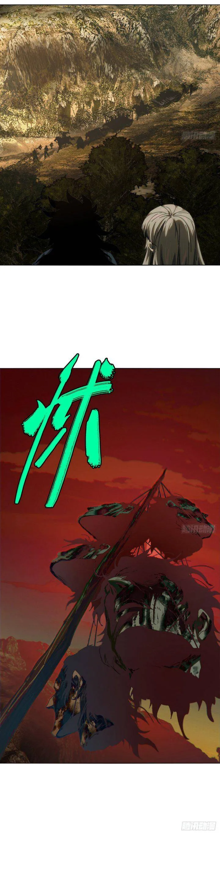 Trang 17