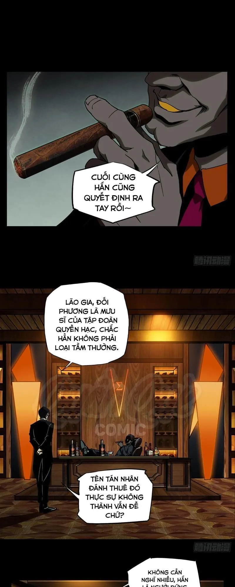 Trang 2