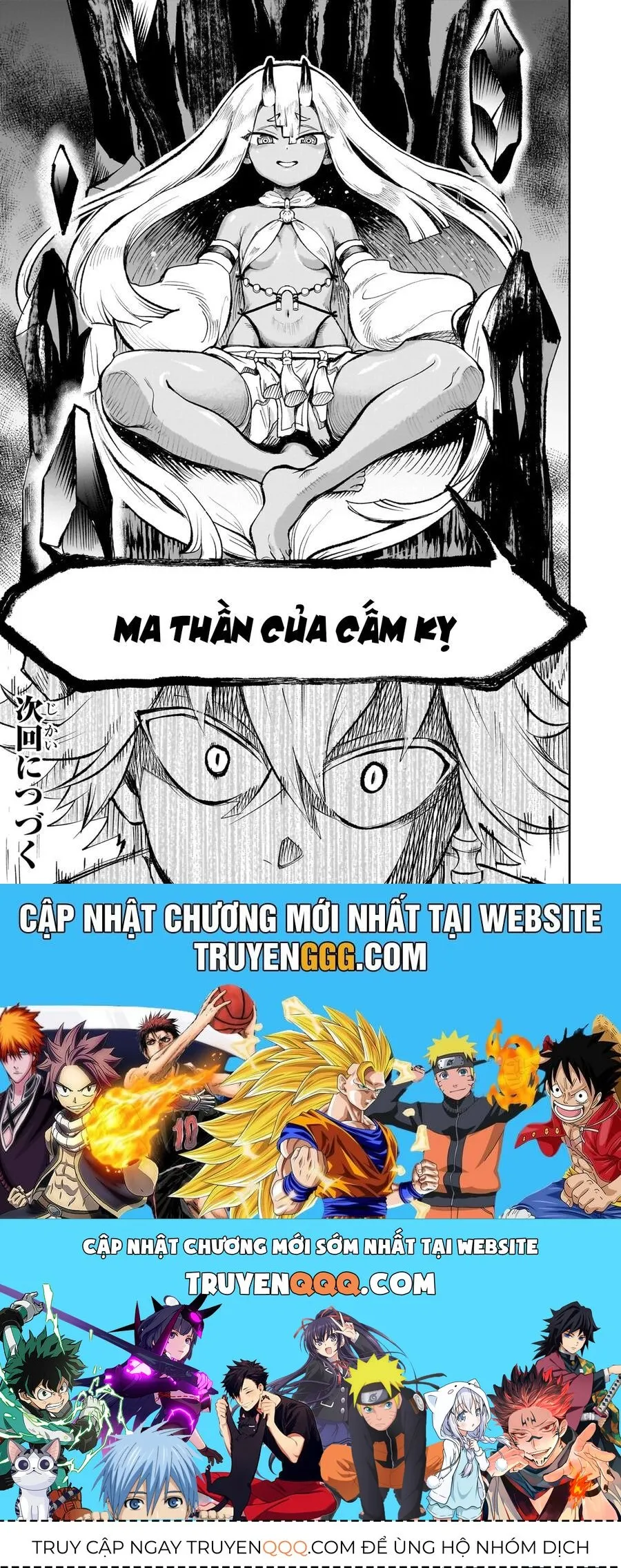 Trang 34
