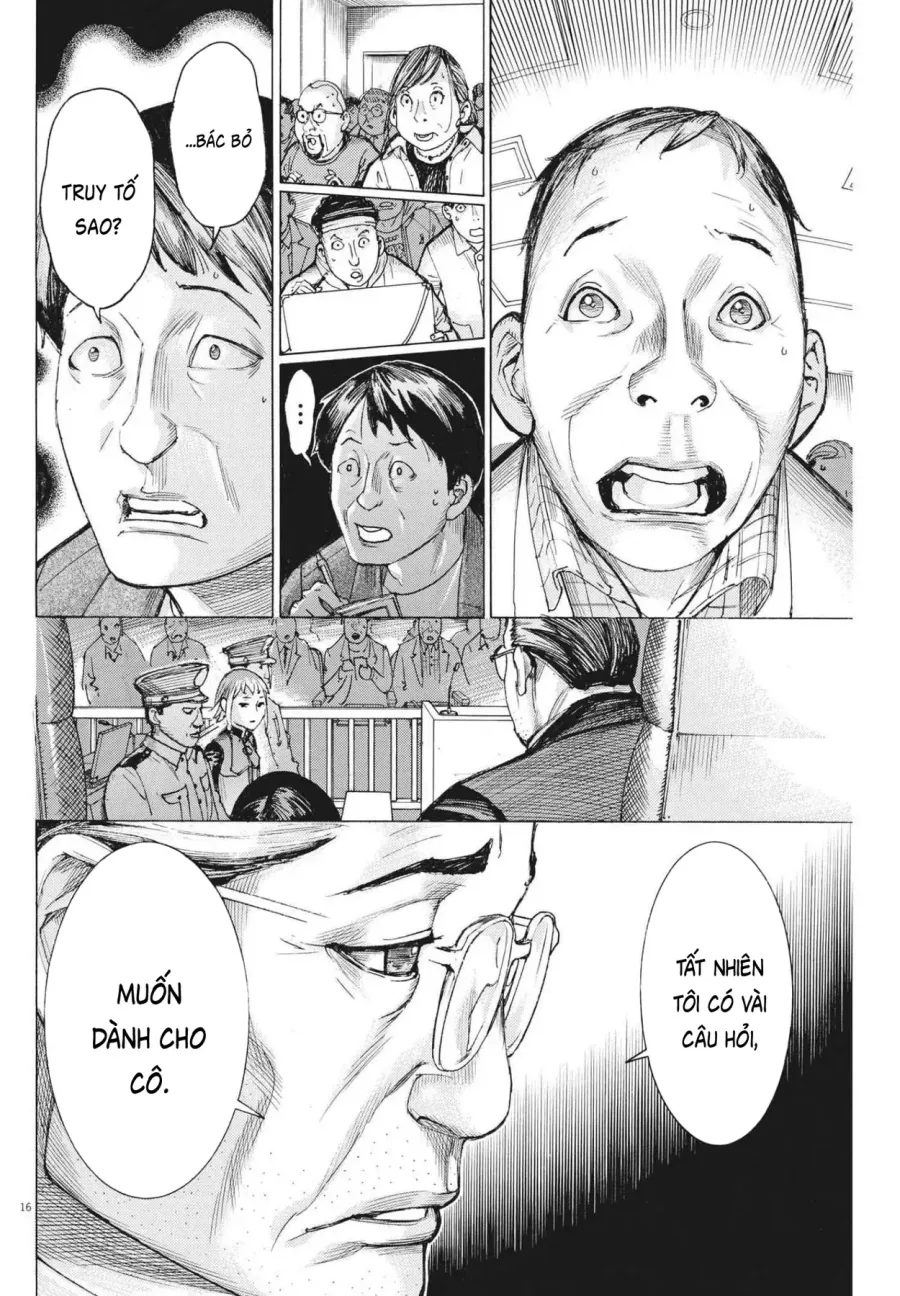 Trang 17