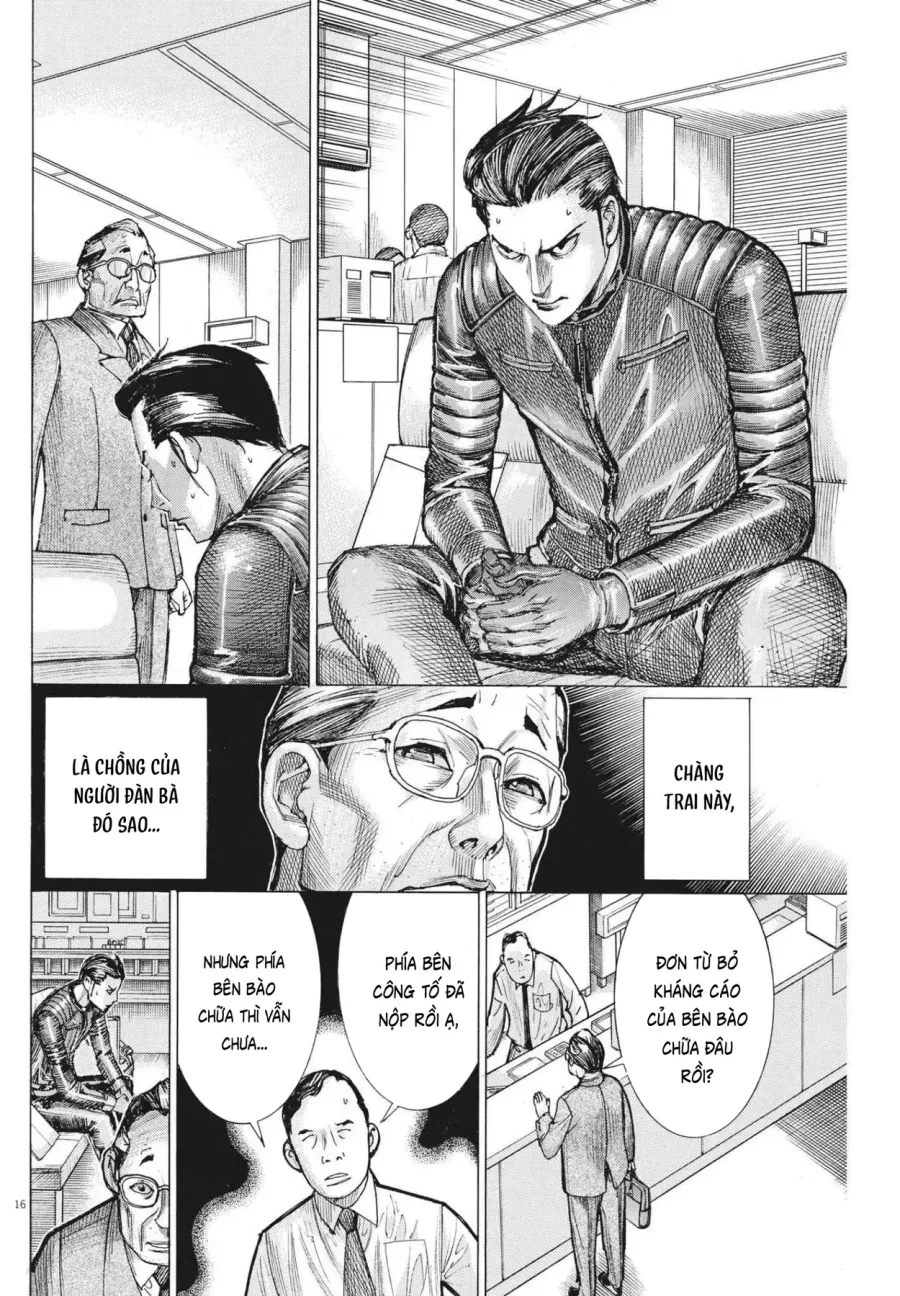 Trang 17