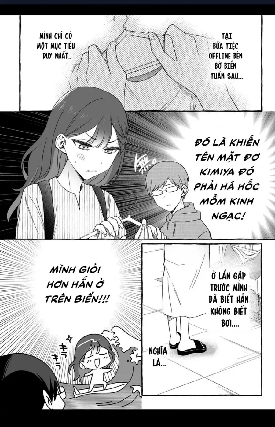 Trang 3