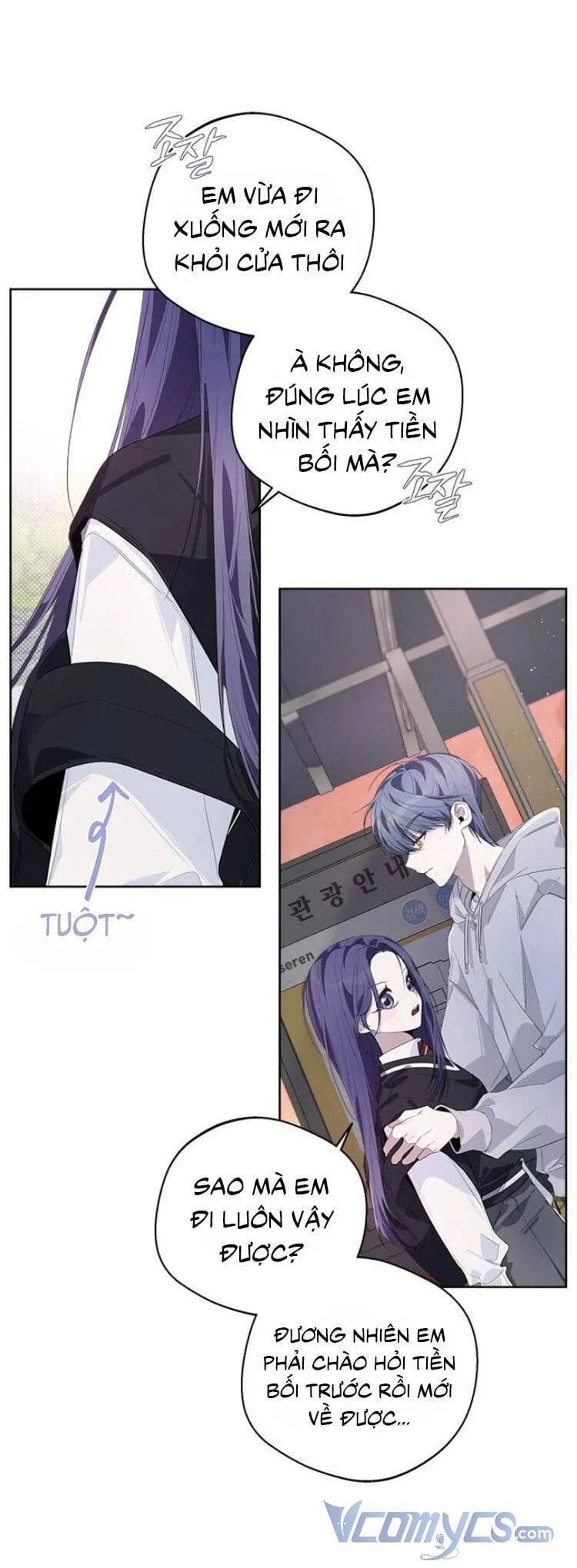 Trang 8