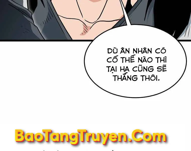 Trang 202