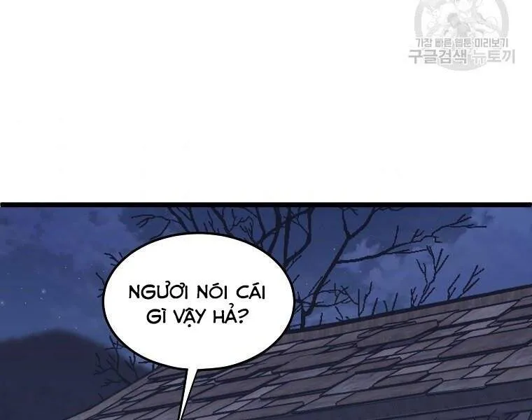 Trang 89