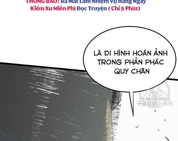 Trang 112