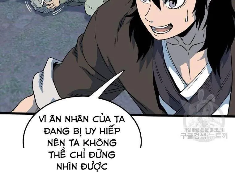 Trang 121