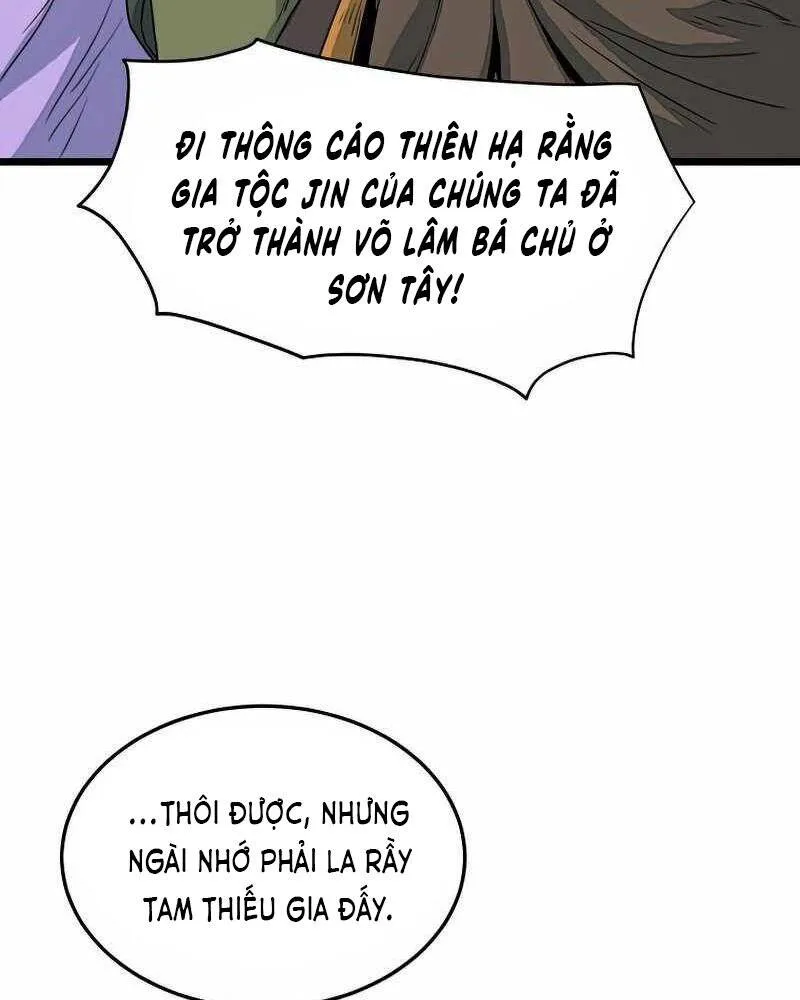 Trang 112