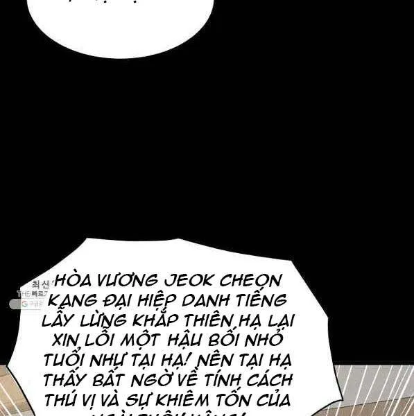 Trang 71