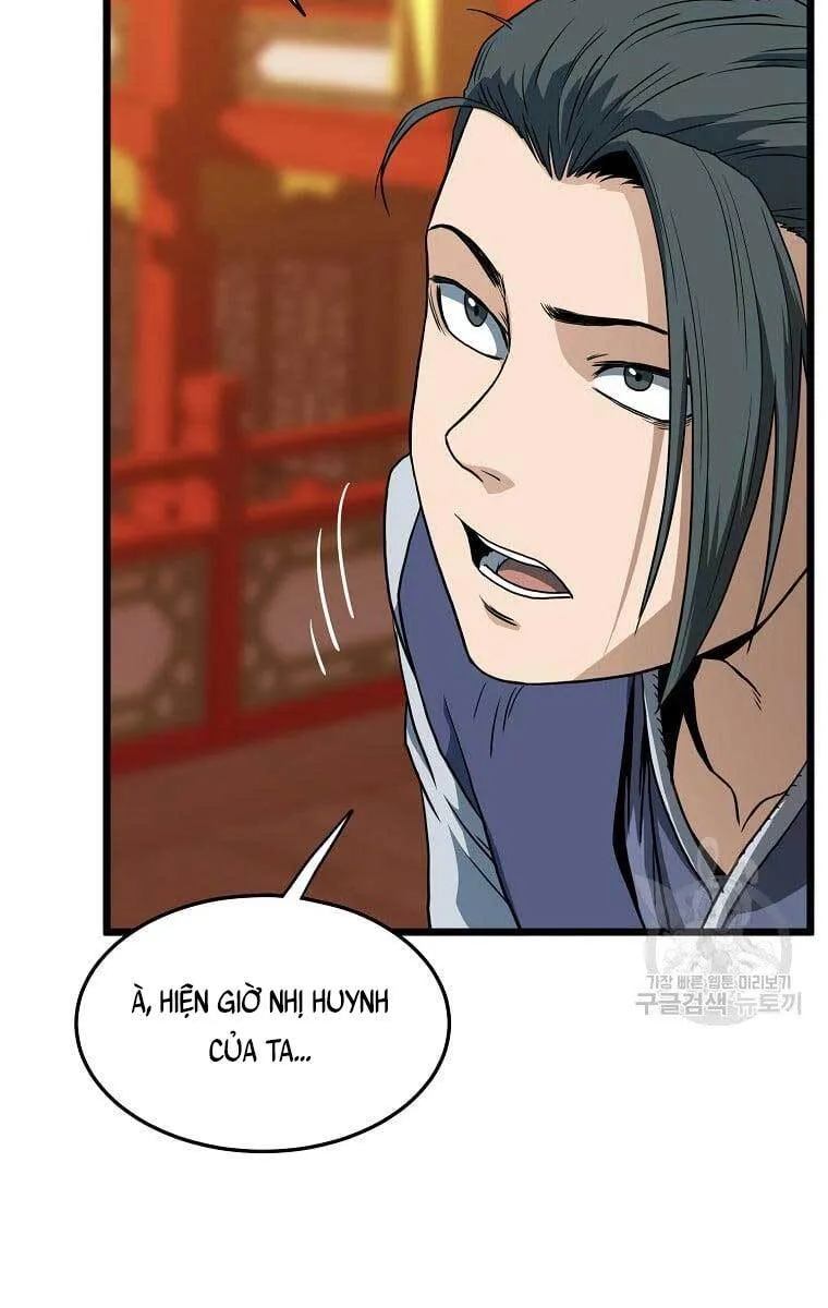 Trang 84