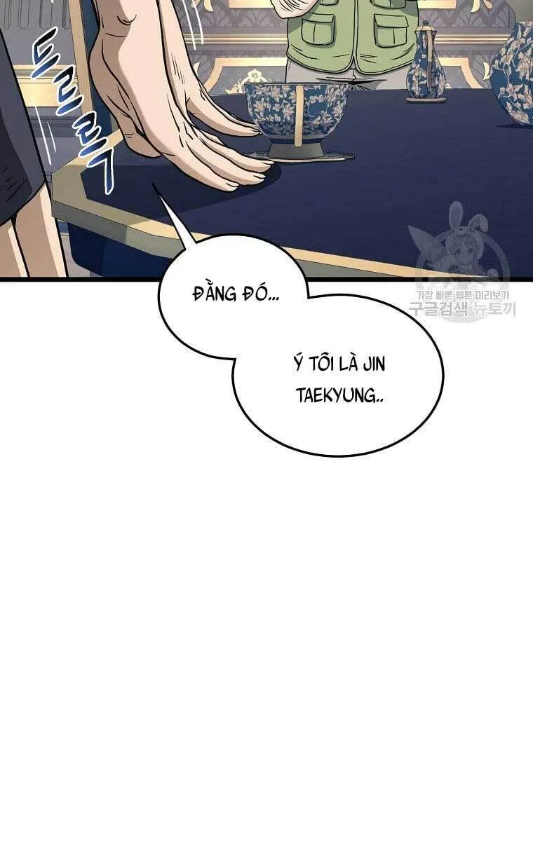 Trang 71