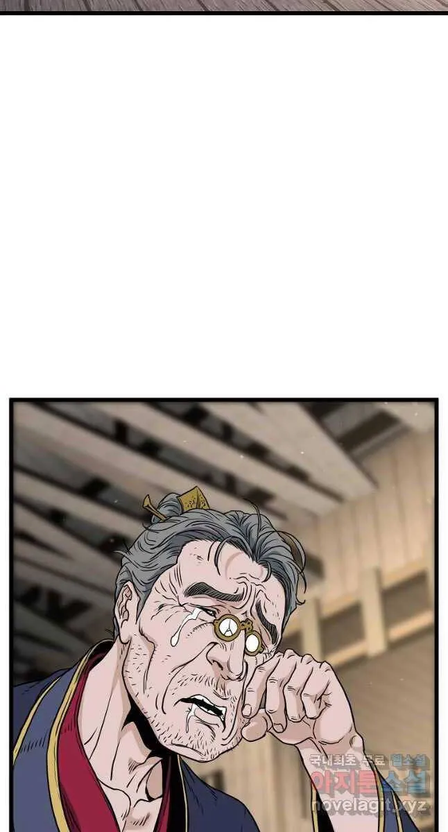 Trang 69