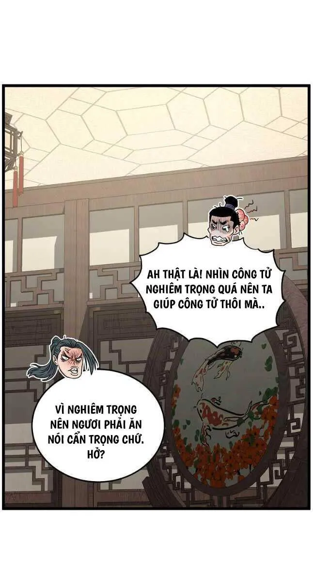 Trang 83