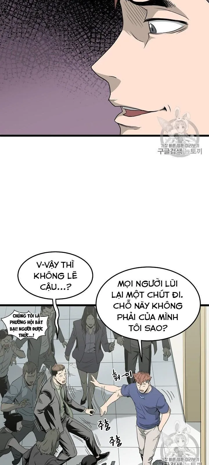 Trang 29