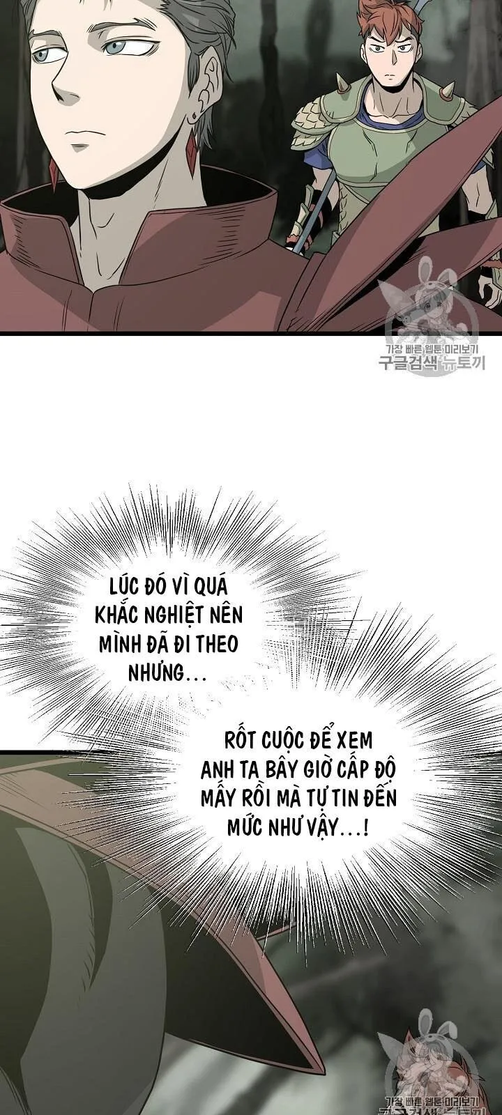 Trang 69