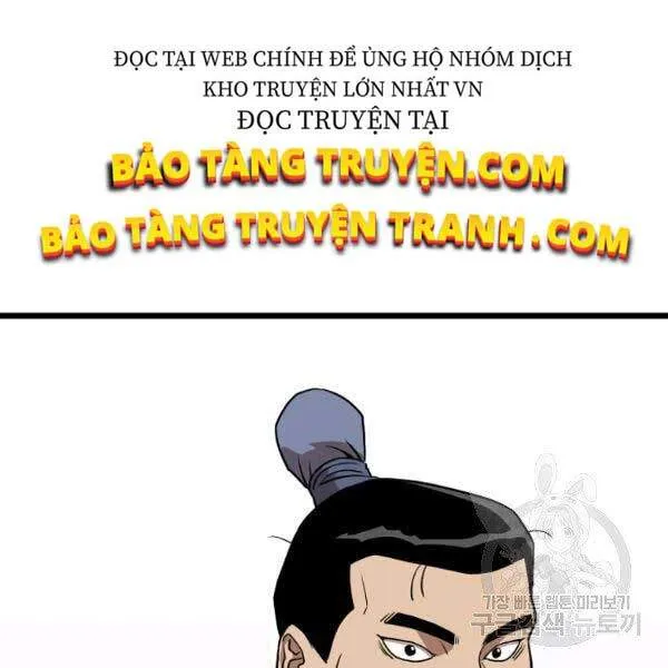 Trang 117