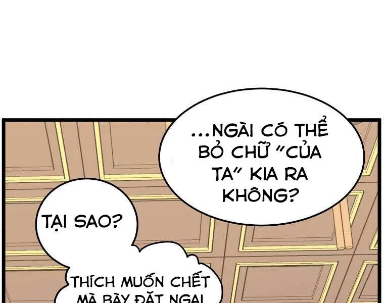 Trang 116