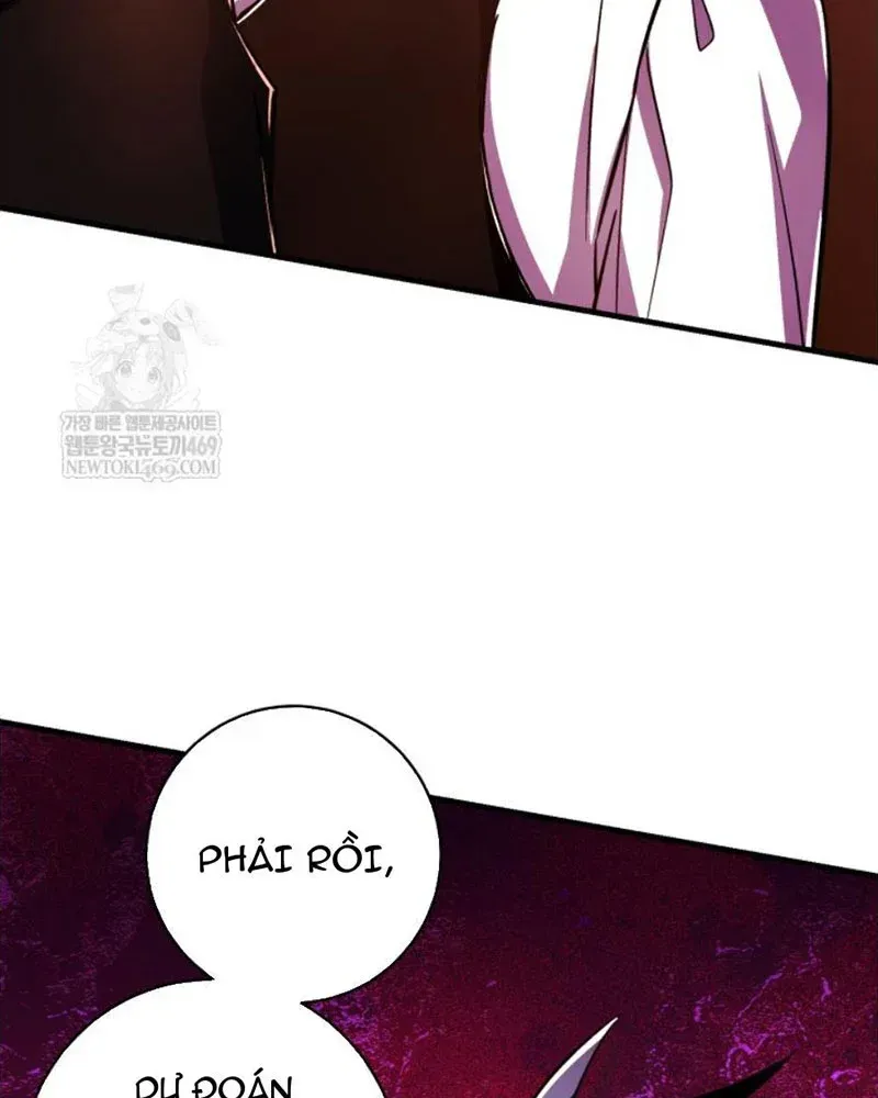 Trang 84