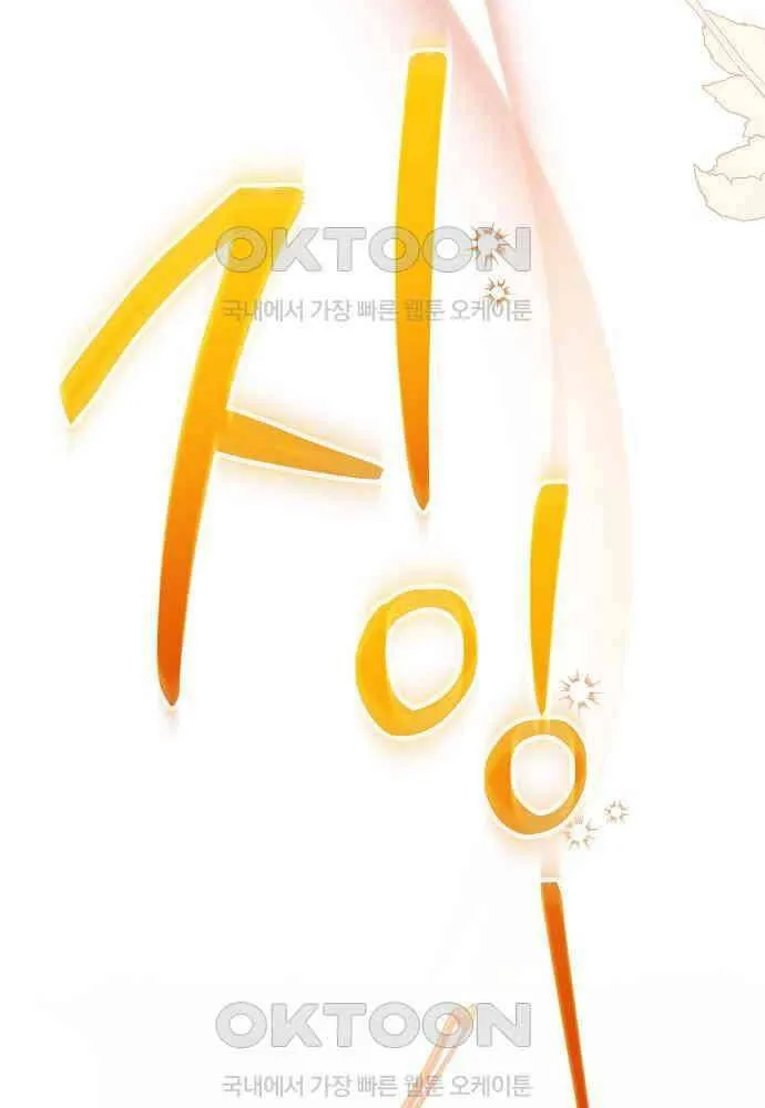 Trang 111