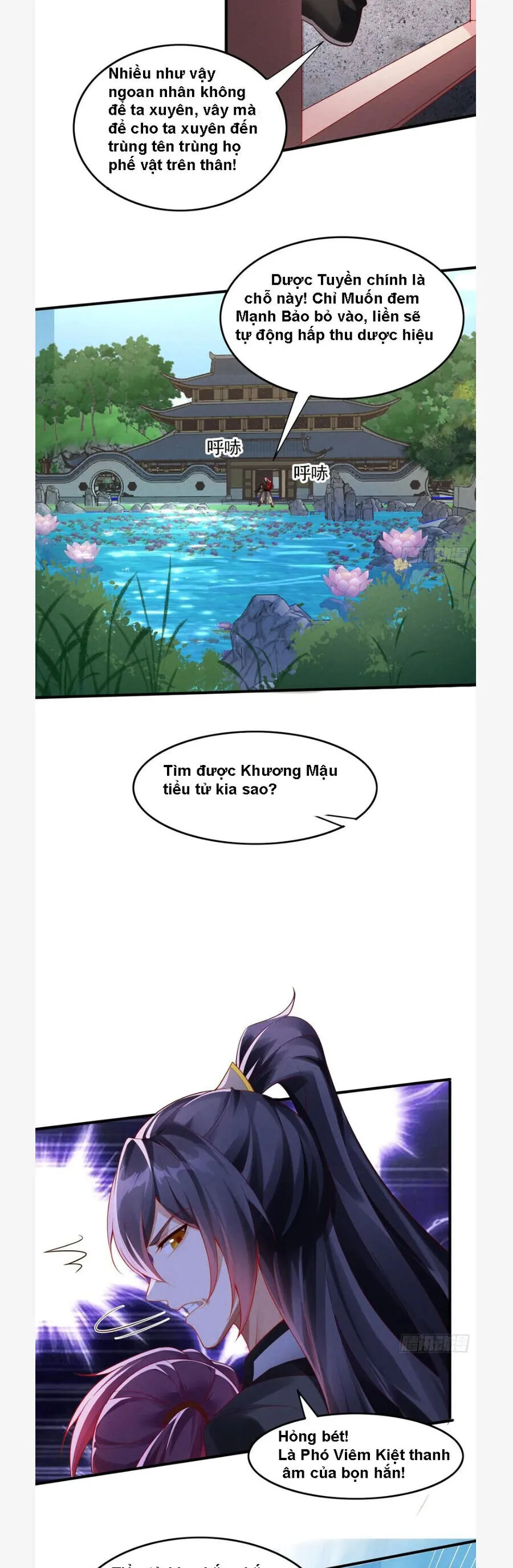 Trang 15