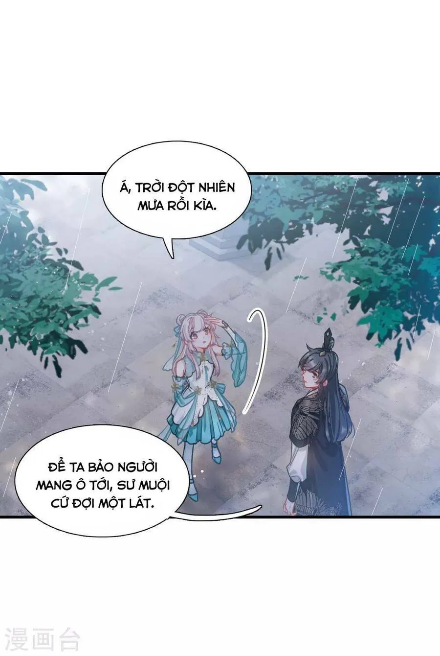 Trang 71