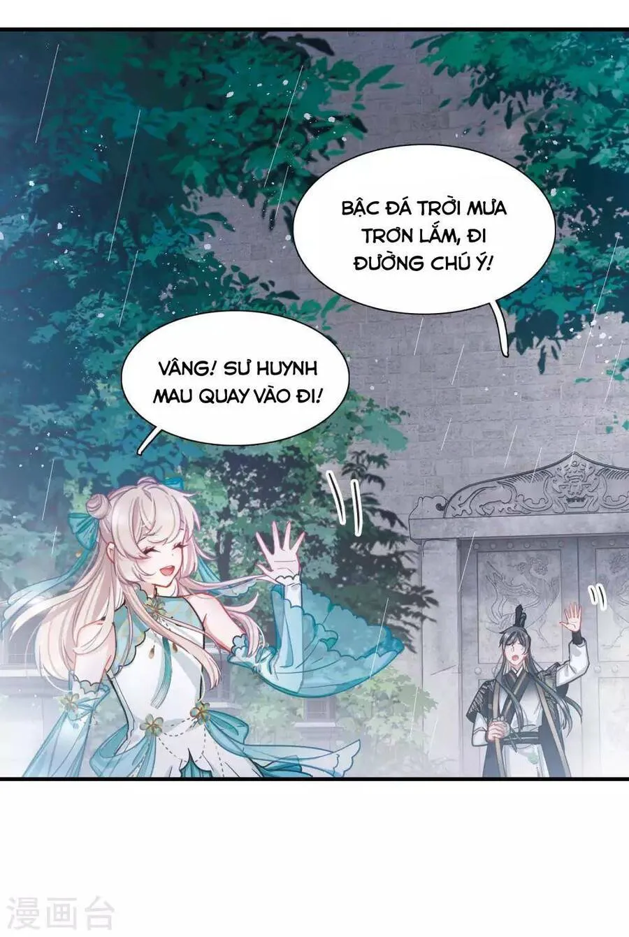 Trang 75