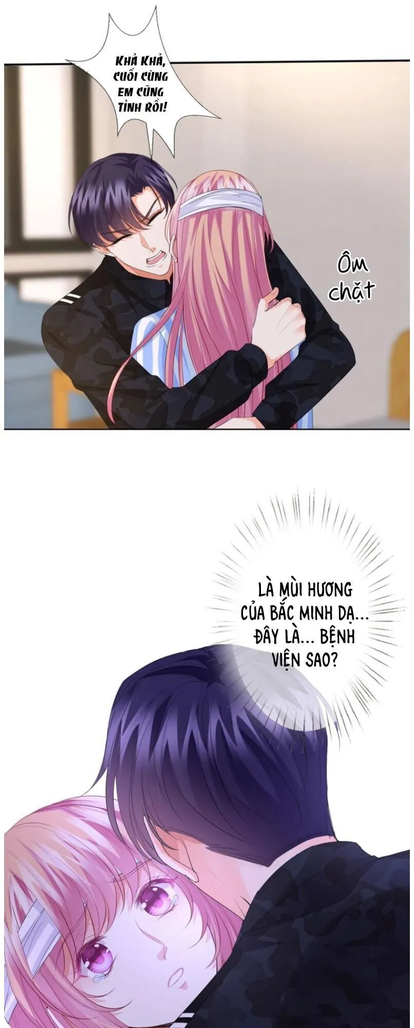 Trang 2