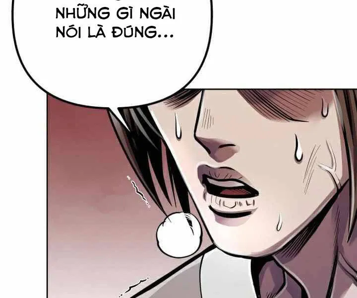 Trang 230
