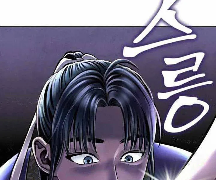 Trang 228