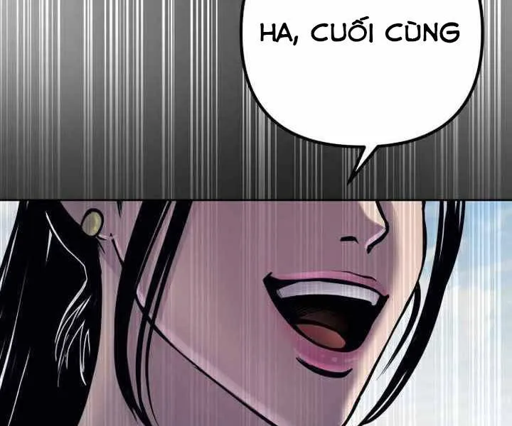 Trang 237