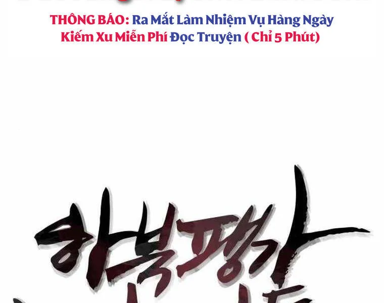 Trang 146