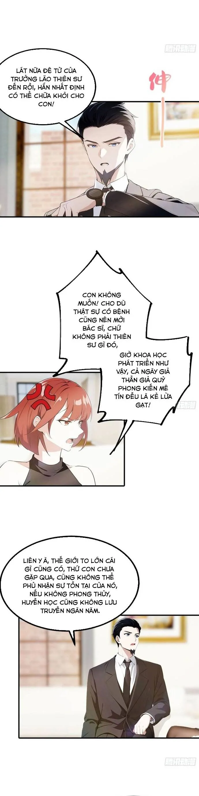 Trang 12