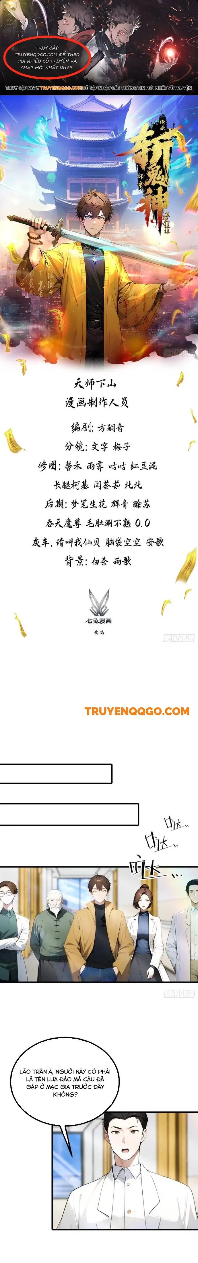 Trang 2