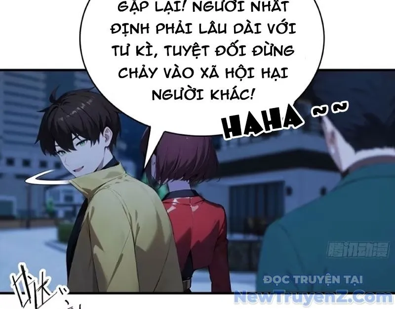 Trang 71