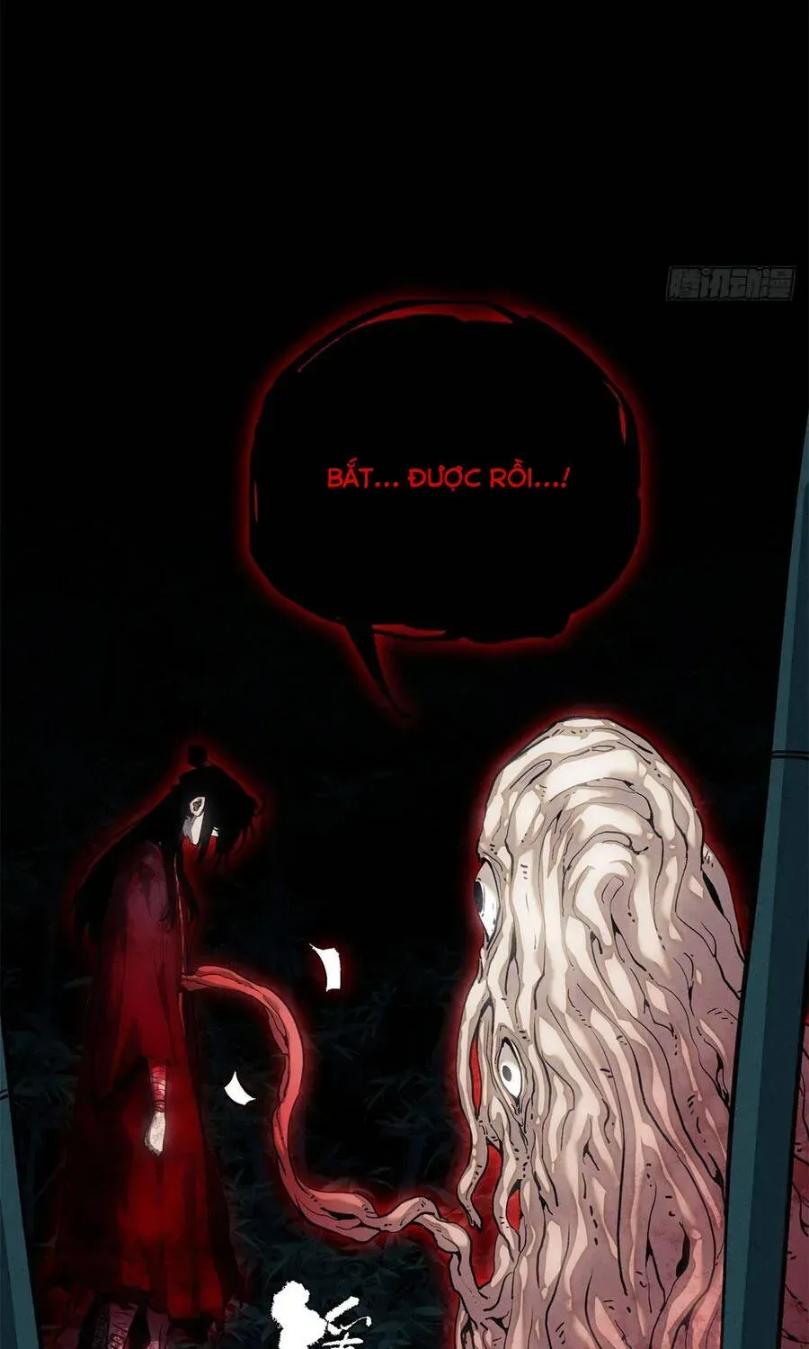 Trang 29
