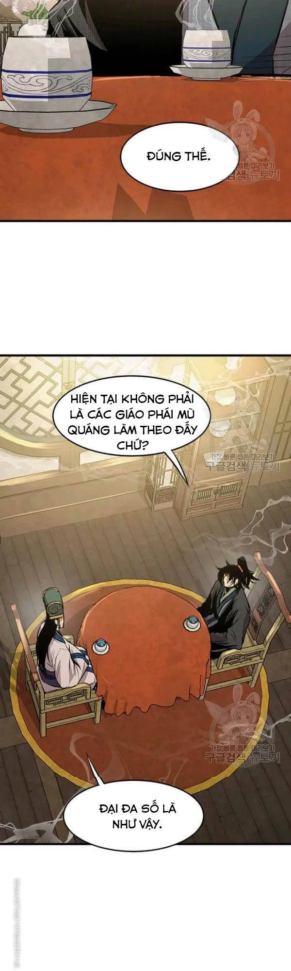 Trang 14