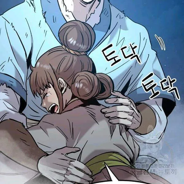 Trang 48