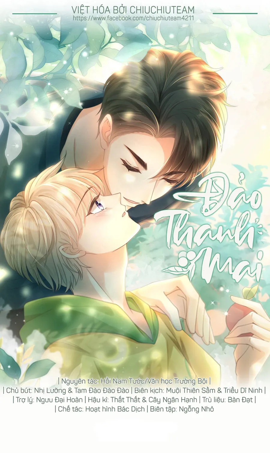 Trang 3