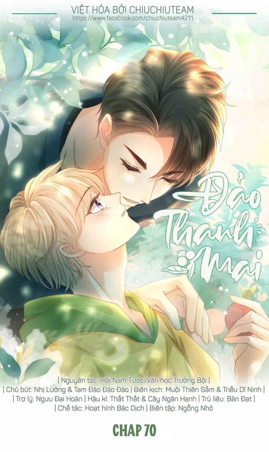 Trang 3