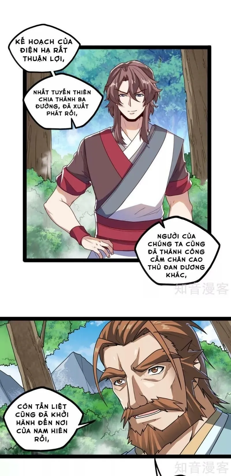 Trang 2