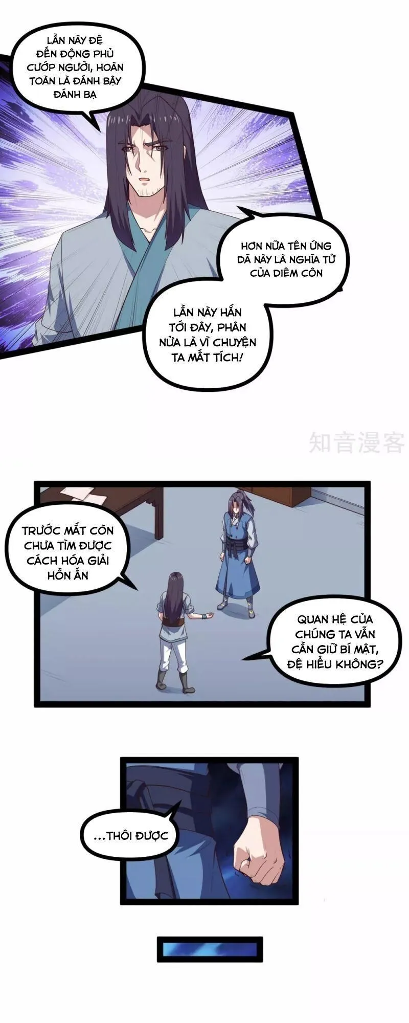 Trang 3