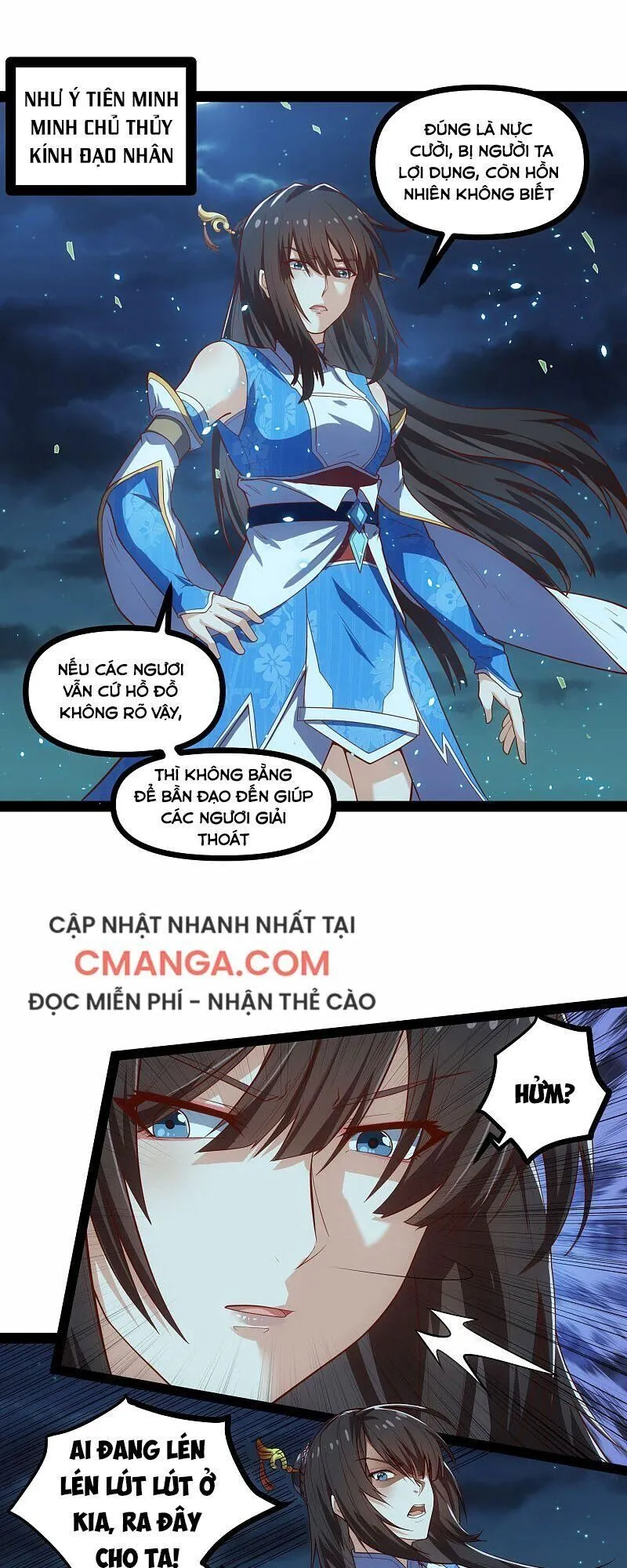 Trang 2