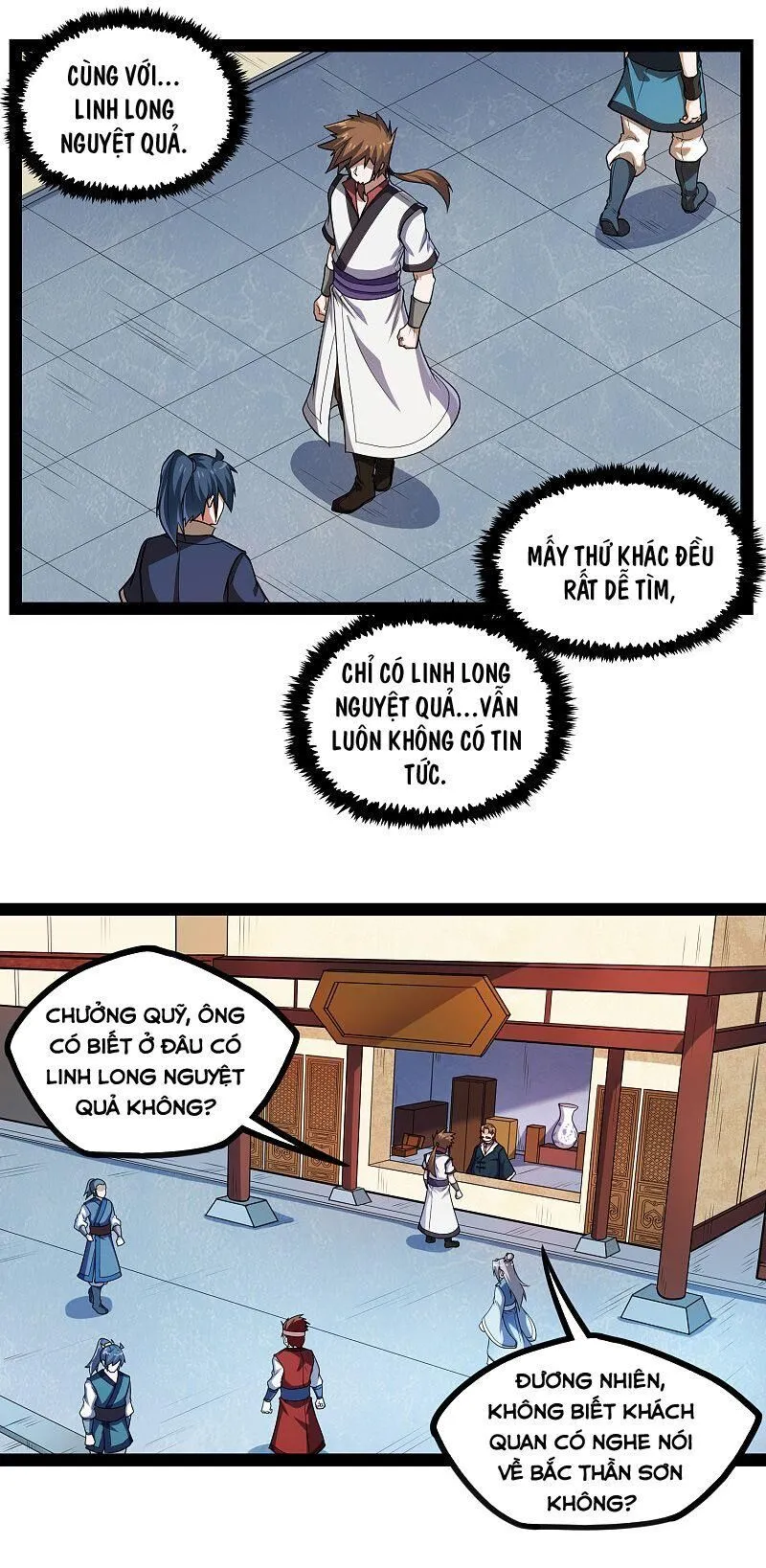 Trang 3