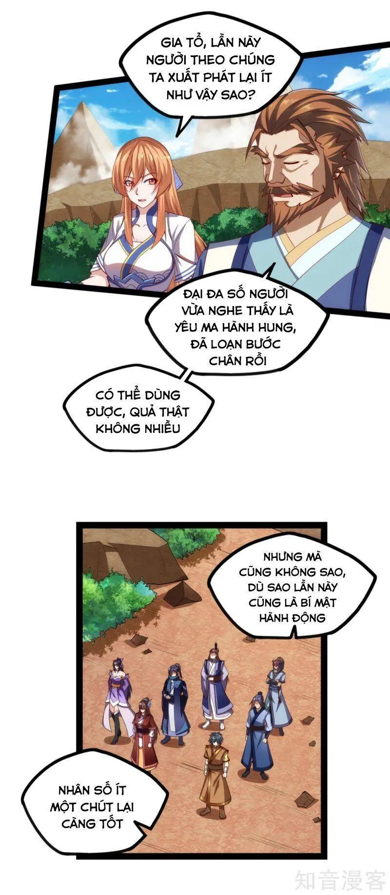 Trang 3