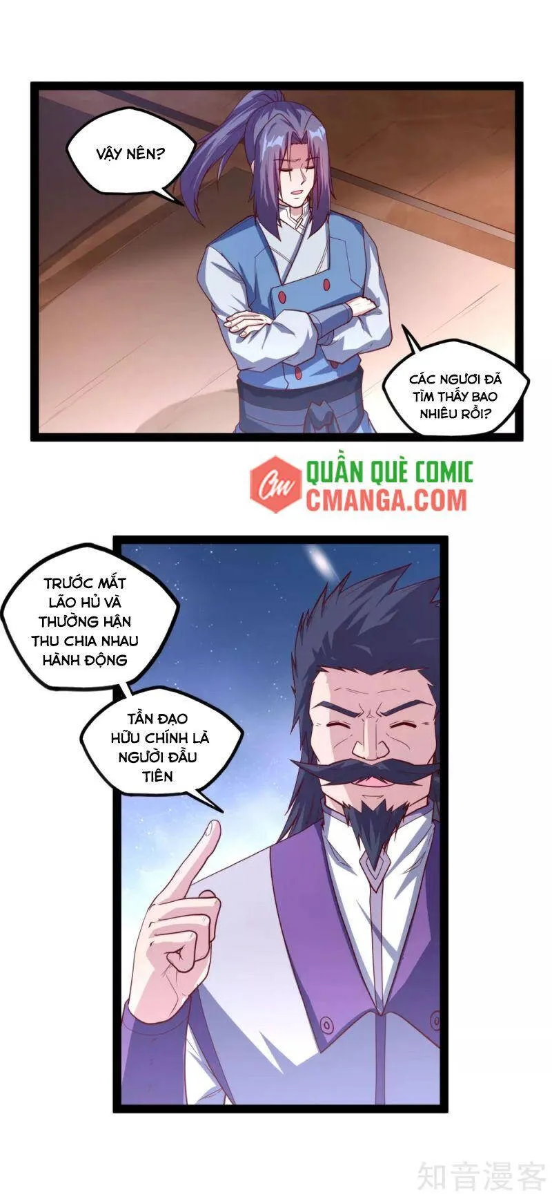 Trang 11