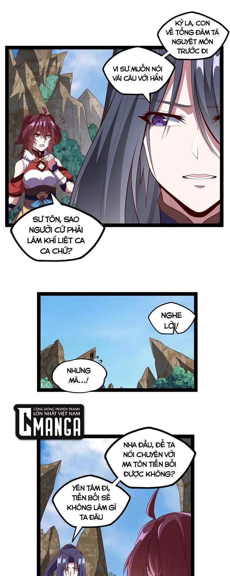 Trang 12