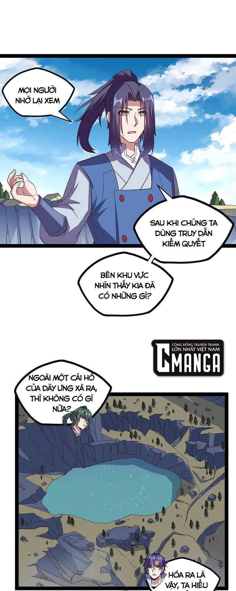 Trang 2